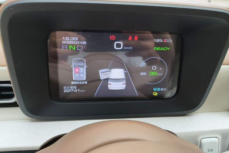 Used Wuling Hongguang MINIEV 2024 3rd Generation 215km Advanced Version Instrument Cluster