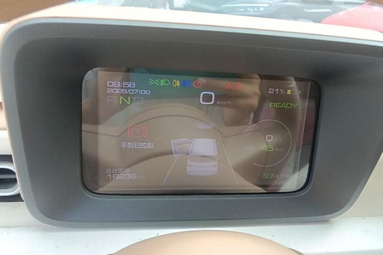 Used Wuling Hongguang MINIEV 2024 3rd Generation 215km Youth Edition Instrument Cluster