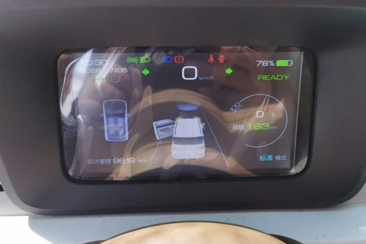 Used Wuling Hongguang MINIEV 2024 3rd Generation 215km Youth Edition Instrument Cluster
