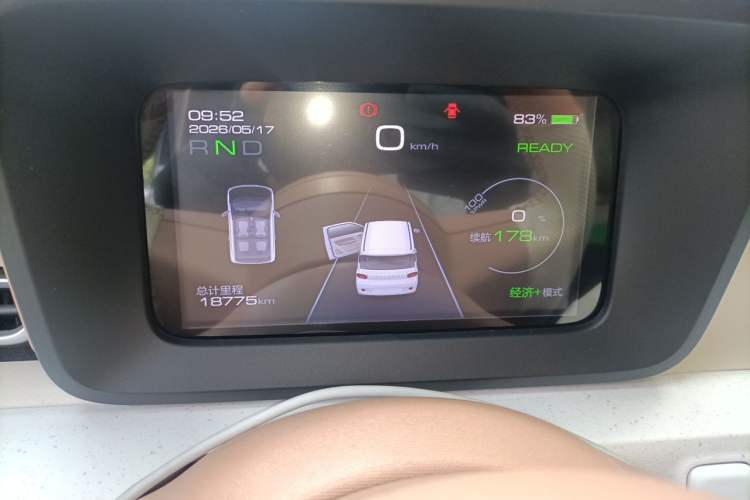 Used Wuling Hongguang MINIEV 2024 3rd Generation 215km Youth Edition Instrument Cluster
