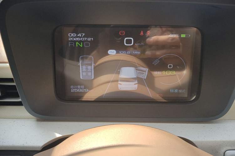 Used Wuling Hongguang MINIEV 2024 3rd Generation 215km Youth Edition Instrument Cluster