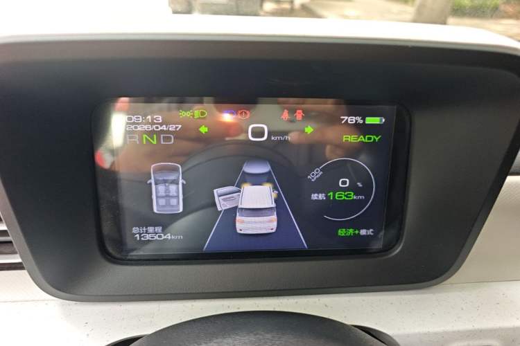 Used Wuling Hongguang MINIEV 2024 3rd Generation 215km Youth Edition Instrument Cluster