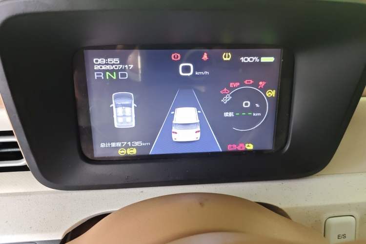 Used Wuling Hongguang MINIEV 2024 3rd Generation 215km Youth Edition Instrument Cluster