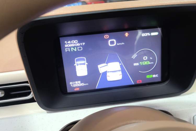 Used Wuling Hongguang MINIEV 2024 3rd Generation 215km Youth Edition Instrument Cluster