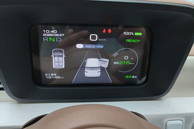 Used Wuling Hongguang MINIEV 2024 3rd Generation 215km Youth Edition Instrument Cluster