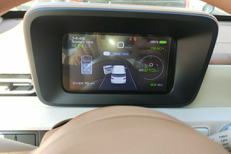 Used Wuling Hongguang MINIEV 2024 3rd Generation 215km Youth Edition Instrument Cluster