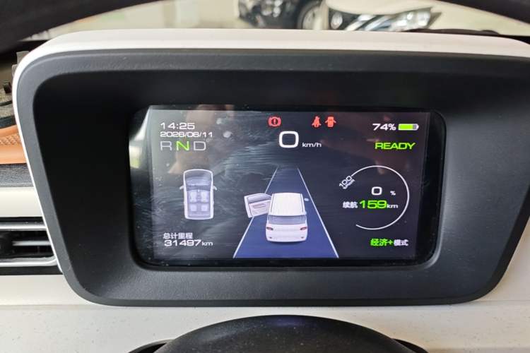 Used Wuling Hongguang MINIEV 2024 3rd Generation 215km Advanced Version Instrument Cluster
