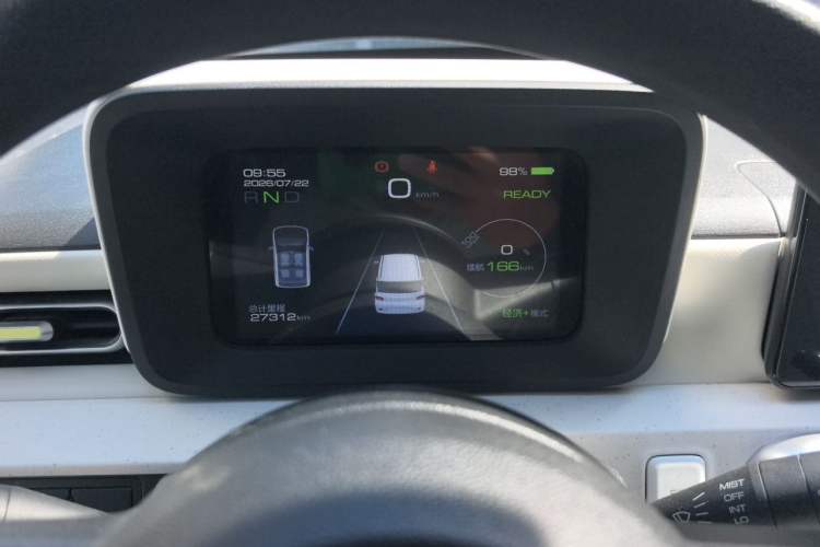 Used Wuling Hongguang MINIEV 2024 3rd Generation 170 km Instrument Cluster