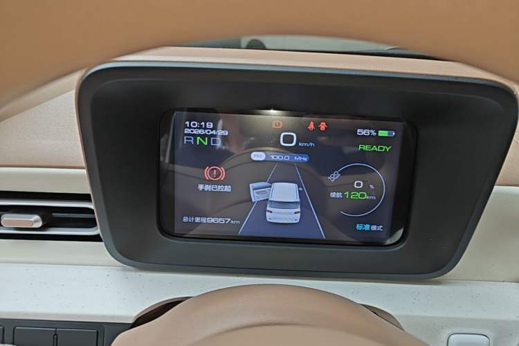 Used Wuling Hongguang MINIEV 2024 3rd Generation 215km Youth Edition Instrument Cluster