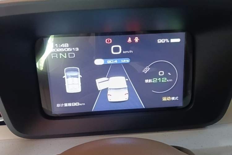 Used Wuling Hongguang MINIEV 2024 3rd Generation 215km Youth Edition Instrument Cluster