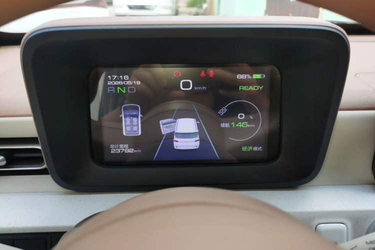 Used Wuling Hongguang MINIEV 2024 3rd Generation 215km Advanced Version Instrument Cluster