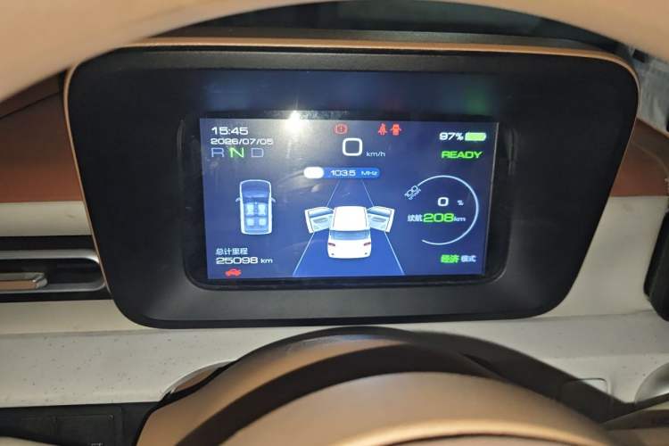 Used Wuling Hongguang MINIEV 2024 3rd Generation 215km Youth Edition Instrument Cluster