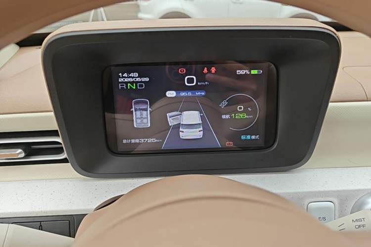 Used Wuling Hongguang MINIEV 2024 3rd Generation 215km Youth Edition Instrument Cluster