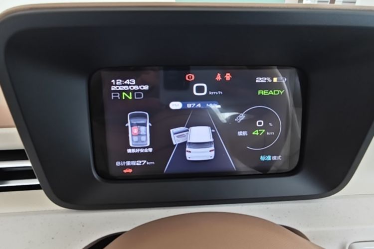 Used Wuling Hongguang MINIEV 2024 3rd Generation 215km Youth Edition Instrument Cluster