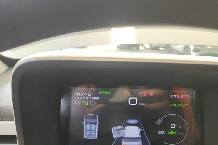 Used Wuling Hongguang MINIEV 2024 3rd Generation 215km Advanced Version Instrument Cluster
