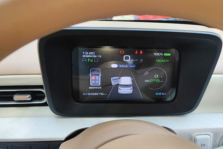 Used Wuling Hongguang MINIEV 2024 3rd Generation 215km Youth Edition Instrument Cluster