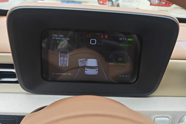 Used Wuling Hongguang MINIEV 2024 3rd Generation 215km Youth Edition Instrument Cluster