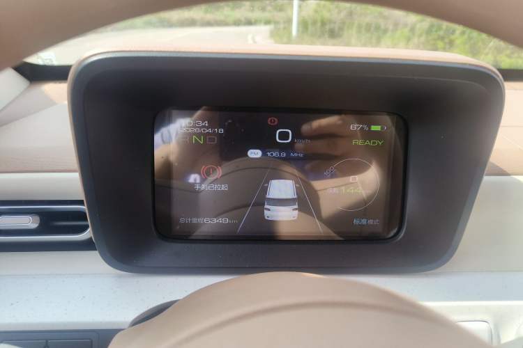 Used Wuling Hongguang MINIEV 2024 3rd Generation 215km Youth Edition Instrument Cluster