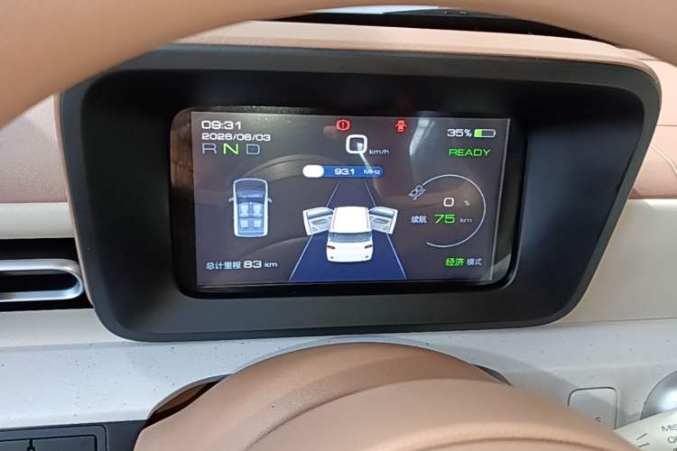 Used Wuling Hongguang MINIEV 2024 3rd Generation 215km Youth Edition Instrument Cluster