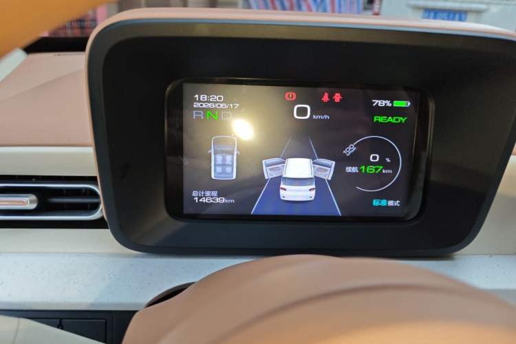 Used Wuling Hongguang MINIEV 2024 3rd Generation 215km Advanced Version Instrument Cluster