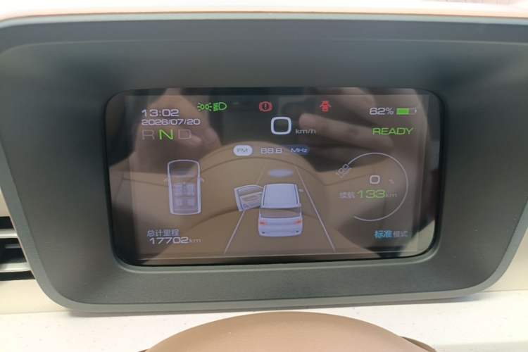Used Wuling Hongguang MINIEV 2024 3rd Generation 215km Youth Edition Instrument Cluster