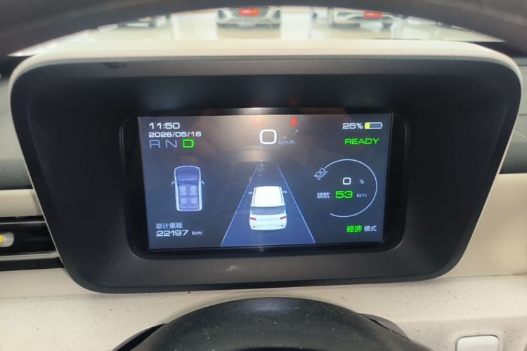 Used Wuling Hongguang MINIEV 2024 3rd Generation 215km Advanced Version Instrument Cluster