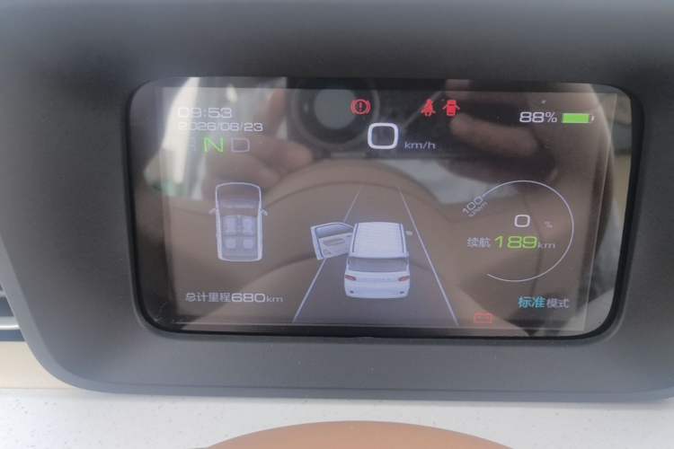 Used Wuling Hongguang MINIEV 2024 3rd Generation 215km Youth Edition Instrument Cluster