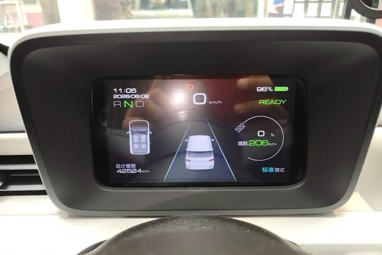 Used Wuling Hongguang MINIEV 2024 3rd Generation 215km Advanced Version Instrument Cluster