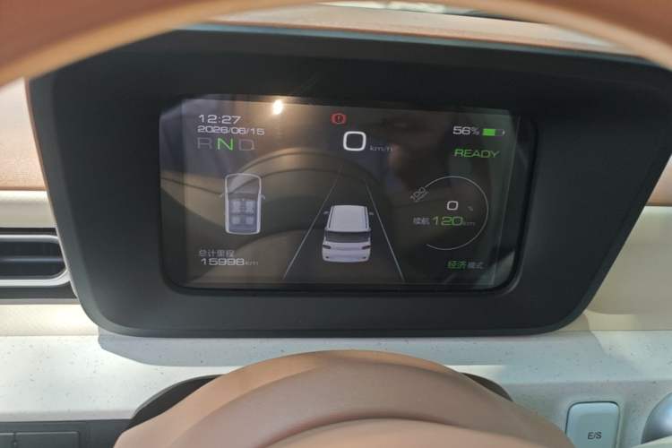 Used Wuling Hongguang MINIEV 2024 3rd Generation 215km Youth Edition Instrument Cluster