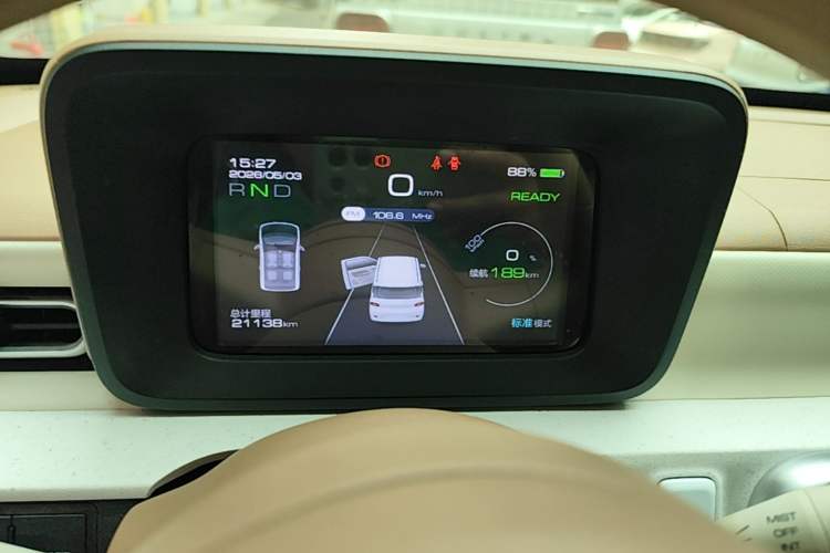 Used Wuling Hongguang MINIEV 2024 3rd Generation 215km Youth Edition Instrument Cluster