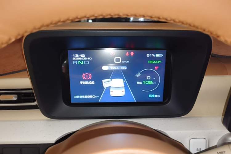 Used Wuling Hongguang MINIEV 2024 3rd Generation 215km Youth Edition Instrument Cluster