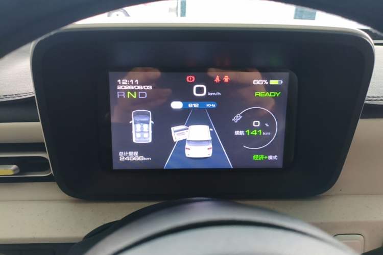 Used Wuling Hongguang MINIEV 2024 3rd Generation 215km Youth Edition Instrument Cluster