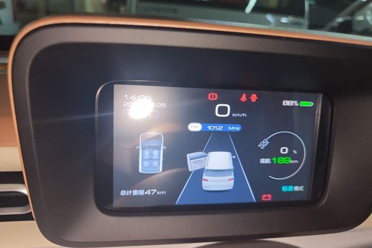 Used Wuling Hongguang MINIEV 2024 3rd Generation 215km Youth Edition Instrument Cluster