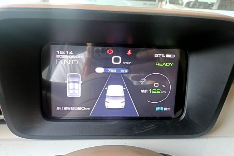 Used Wuling Hongguang MINIEV 2024 3rd Generation 215km Youth Edition Instrument Cluster