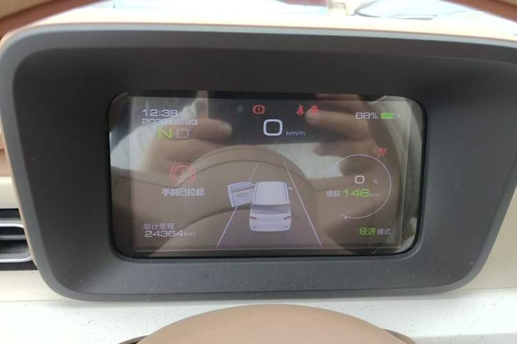 Used Wuling Hongguang MINIEV 2024 3rd Generation 215km Advanced Version Instrument Cluster