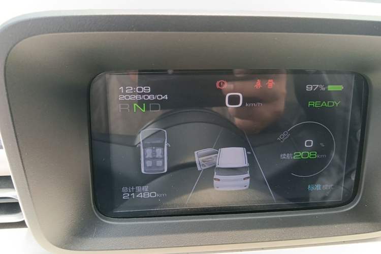 Used Wuling Hongguang MINIEV 2024 3rd Generation 215km Youth Edition Instrument Cluster