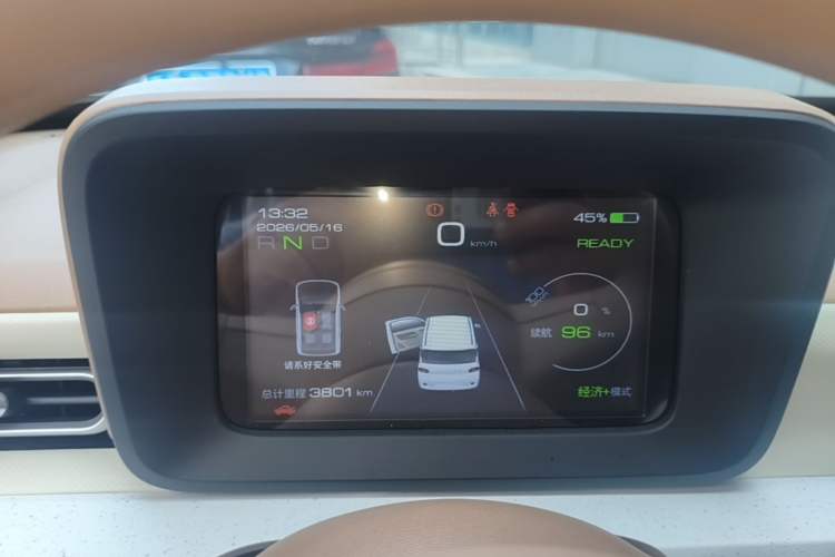 Used Wuling Hongguang MINIEV 2024 3rd Generation 215km Youth Edition Instrument Cluster
