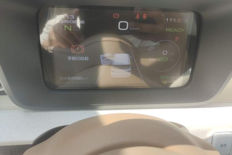 Used Wuling Hongguang MINIEV 2024 3rd Generation 215km Youth Edition Instrument Cluster