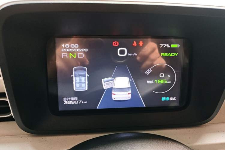 Used Wuling Hongguang MINIEV 2024 3rd Generation 215km Advanced Version Instrument Cluster