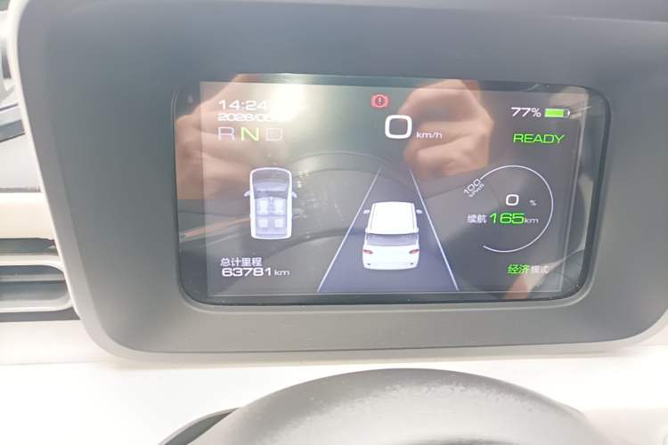Used Wuling Hongguang MINIEV 2024 3rd Generation 215km Advanced Version Instrument Cluster