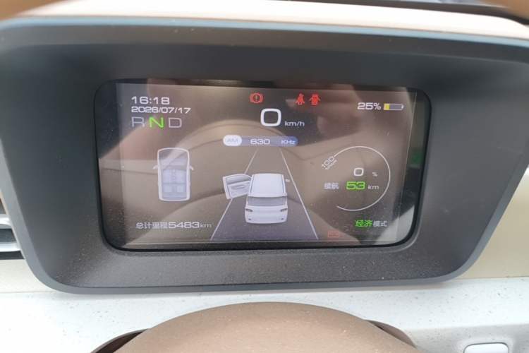 Used Wuling Hongguang MINIEV 2024 3rd Generation 215km Youth Edition Instrument Cluster