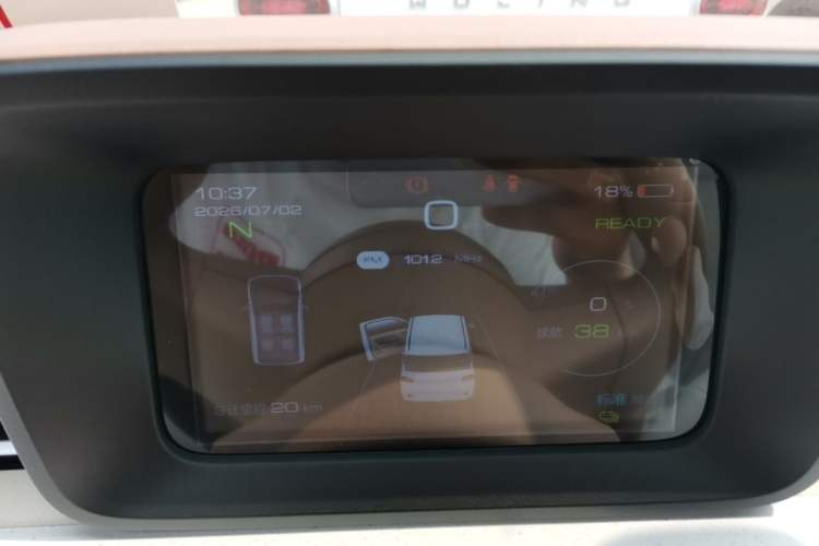 Used Wuling Hongguang MINIEV 2024 3rd Generation 215km Youth Edition Instrument Cluster