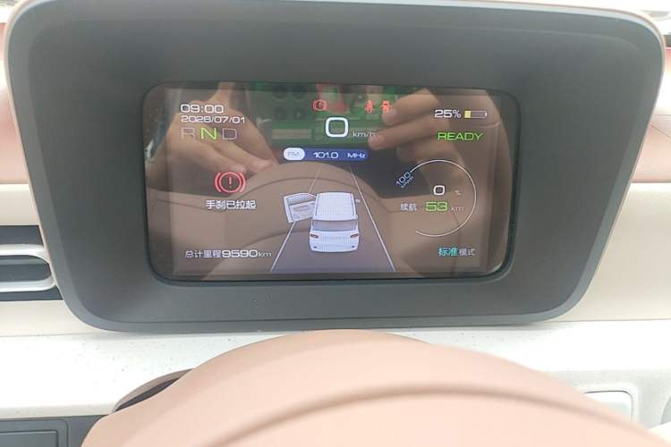 Used Wuling Hongguang MINIEV 2024 3rd Generation 215km Youth Edition Instrument Cluster