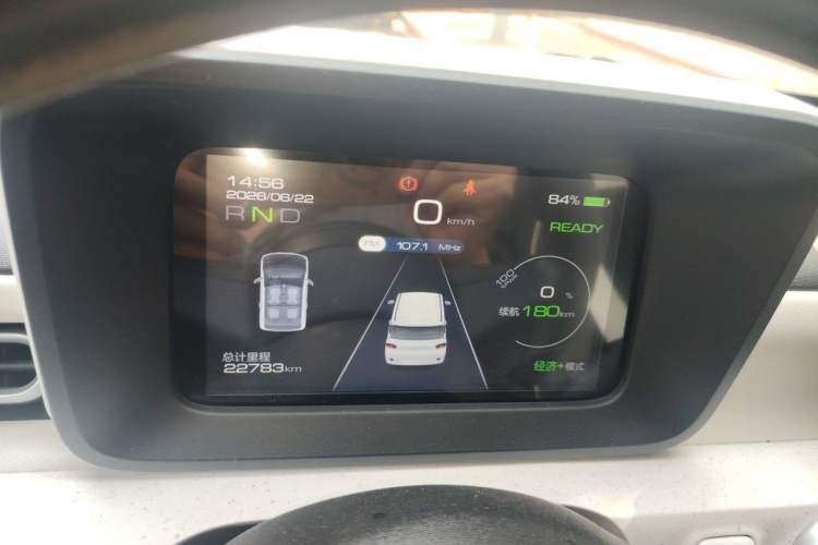 Used Wuling Hongguang MINIEV 2024 3rd Generation 215km Youth Edition Instrument Cluster