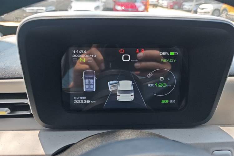 Used Wuling Hongguang MINIEV 2024 3rd Generation 215km Advanced Version Instrument Cluster
