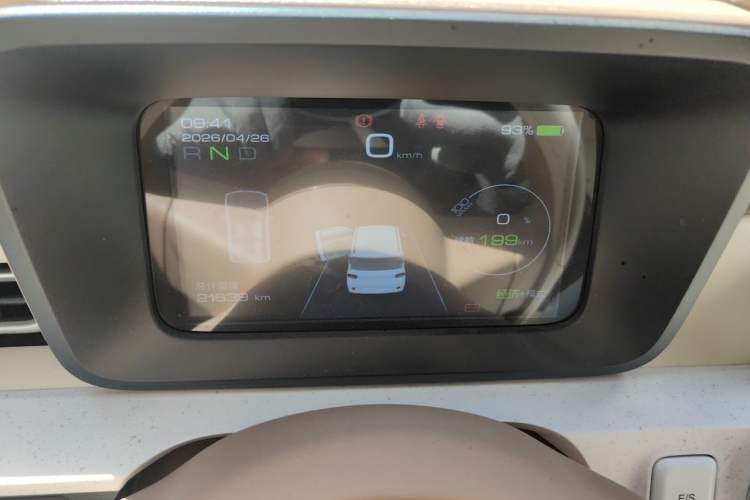 Used Wuling Hongguang MINIEV 2024 3rd Generation 215km Advanced Version Instrument Cluster