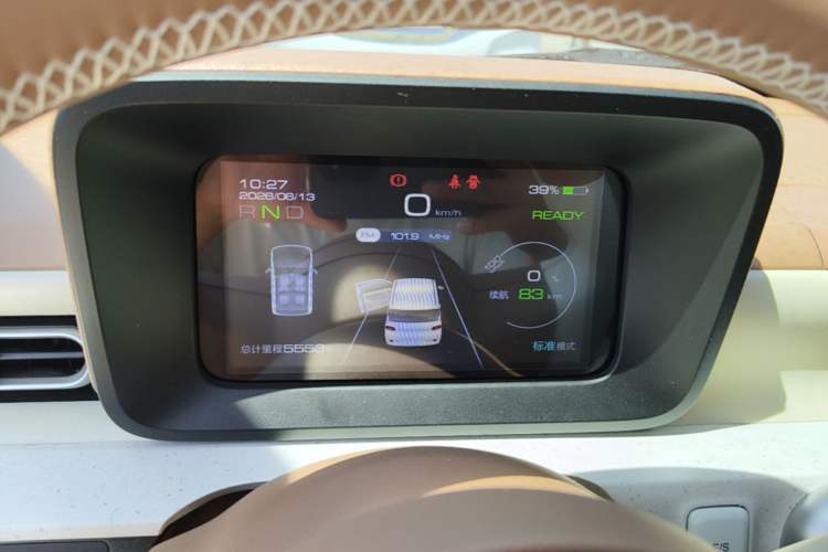 Used Wuling Hongguang MINIEV 2024 3rd Generation 215km Youth Edition Instrument Cluster