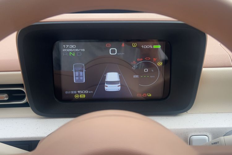 Used Wuling Hongguang MINIEV 2024 3rd Generation 215km Youth Edition Instrument Cluster