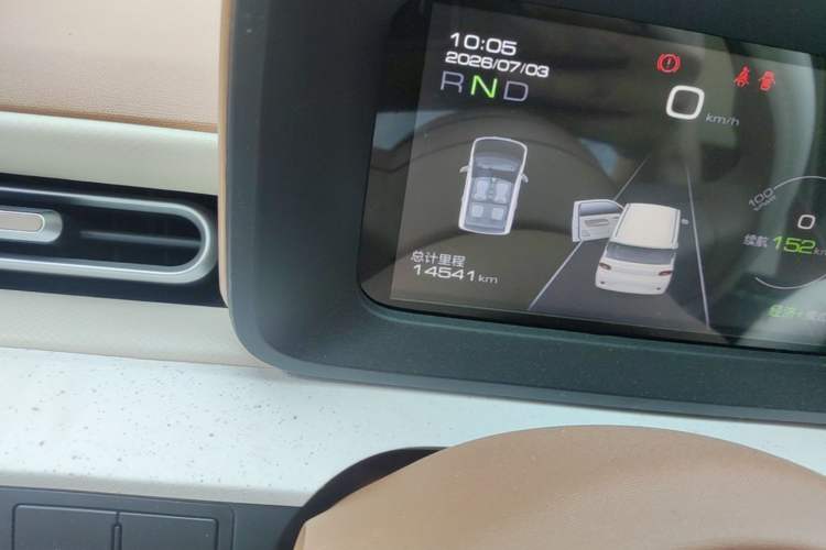 Used Wuling Hongguang MINIEV 2024 3rd Generation 215km Youth Edition Instrument Cluster