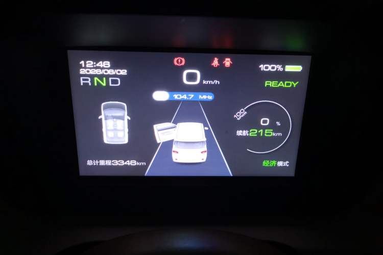 Used Wuling Hongguang MINIEV 2024 3rd Generation 215km Youth Edition Instrument Cluster
